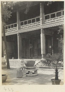 Facade detail of the Tower of the Pure Trinity and the Hall of Four Guardians at Bai yun guan