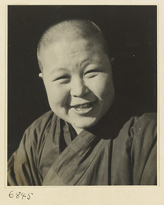 Buddhist nun