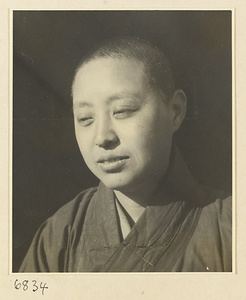 Buddhist nun