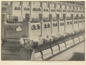 Detail of terraces at Qian dian showing marble balustrades and dragon-headed gargoyles