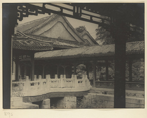 Curved marble balustrade and covered walkway at Nanhai Gong Yuan