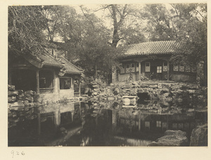 Small pavilion used as a private residence in Nanhai Gong Yuan