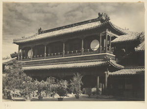Facade of Xiang luan ge