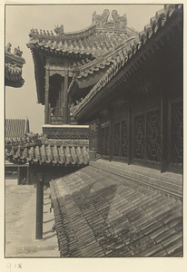 Building detail showing roof ornaments at Nanhai Gong Yuan