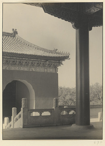 Northwest corner of gate at the north end of Danbi Qiao seen from Qi nian men