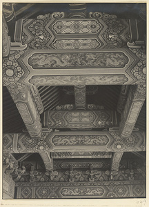 Interior view of Qi nian men showing roof beam construction and painted decoration