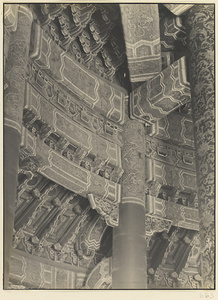 Interior detail of Qi nian dian showing roof beam construction and painted decoration