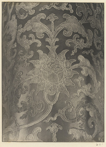 Detail of column inside Qi nian dian showing lotus motif