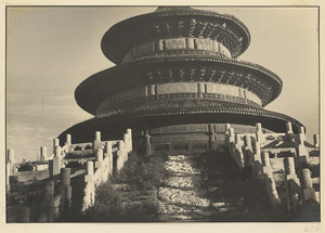 North facade of Qi nian dian and stairs