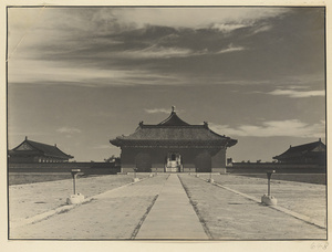 Danbi Qiao, gate, and roof of Qi nian dian flanked by East and West Side Halls