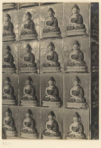 Detail of Shan yin dian showing glazed tiles with relief figures of Buddha