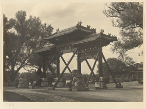 South facade of Ji cui pai lou at south end of Yong'an Qiao