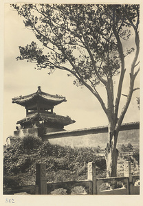 Tower and wall at Da xi tian