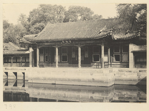 Hua fang zhai and Chunyulin Pool
