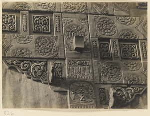 Detail of pai lou at Guanyin dian showing glazed-tile relief work
