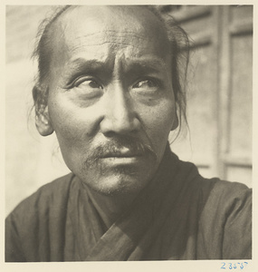 Daoist priest at Bai yun guan
