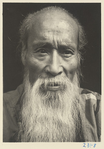 Daoist priest at Bai yun guan