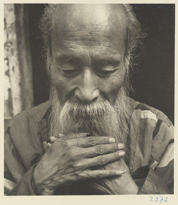 Daoist priest at Bai yun guan