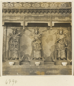 Interior view of Da jue si showing three Bodhisattvas