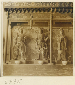 Interior view of Da jue si showing three shrine figures
