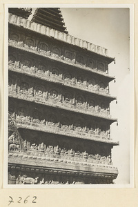 Facade detail of Wu ta si showing Buddhist reliefs