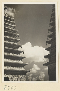 Detail of Wu ta si showing bells hanging from the eaves of two pagodas