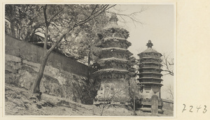 Liao dynasty pagodas at Jie tai si