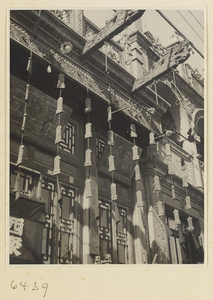 Facade of a pastry shop showing shop signs