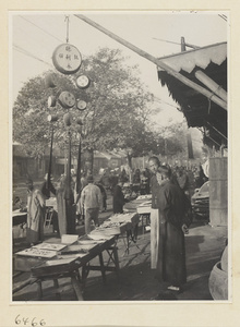 Street scene with shop sign for a drum shop