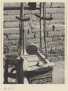 Itinerant ceramic repairman's toolbox and gong called a tang or xiao lu jiang