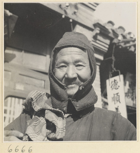 Man wearing a quilted hat