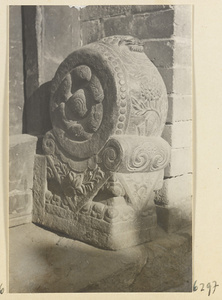 Carved door stone with floral and ling zhi fungus motifs