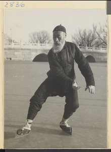 Ice skater skating at Beihai Lake