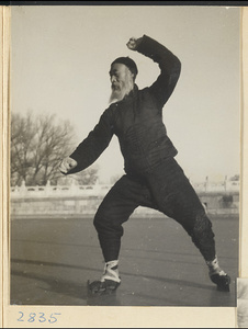 Ice skater skating at Beihai Lake