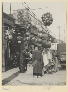 Facade of a lantern shop with shop signs at New Year's