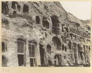 Detail of Wuzhou Cliff at Yun'gang showing the entrances of Caves 9-12