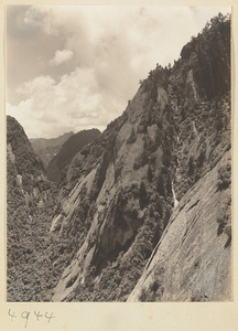 Mountain landscape on Hua Mountain