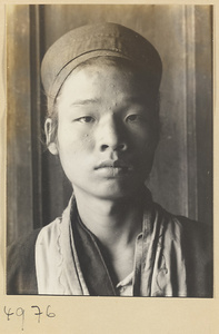 Daoist priest on Hua Mountain