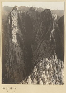 East Peak of Hua Mountain with Qinling Mountains in background