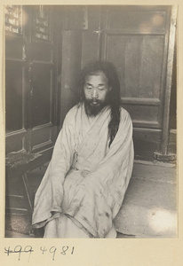 Daoist priest on Hua Mountain