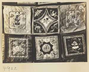 Six votive offerings of embroidered cloth at a Daoist monastery on Hua Mountain
