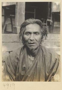 Daoist priest on Hua Mountain