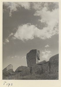 Rocks on Tai Mountain