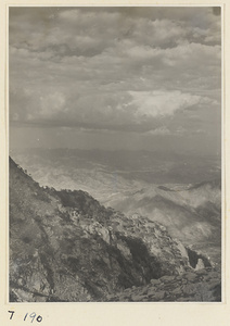 View of landscape on Tai Mountain