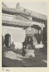 Temple courtyard with incense burner on Tai Mountain