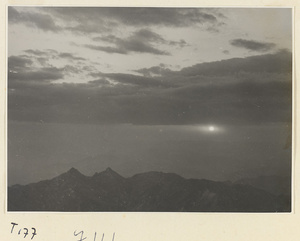 View of landscape and clouds on Tai Mountain