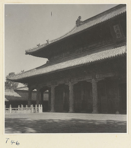 Detail of Da cheng dian at the Kong miao showing half of the facade with inscribed board