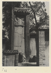 Tortoise stelae in a courtyard at the Kong miao in Qufu