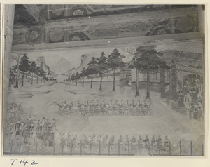 Mural panel at Tai miao