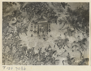 Mural panel at Tai miao